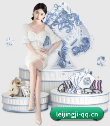 构建您的专署情报网，将全景赛况尽收眼底